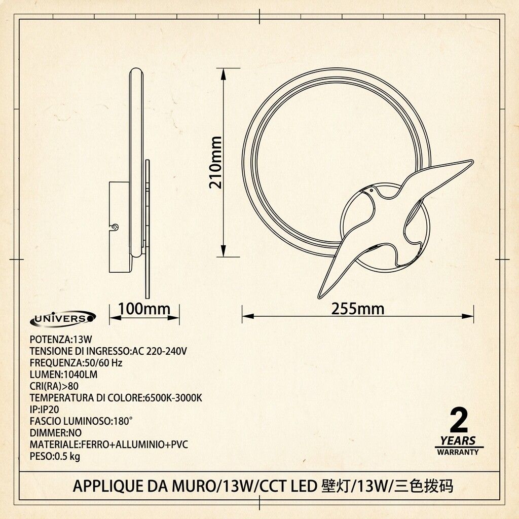 applique led universo 3 color aq02-s3c 13 w cct con uccello decorativo - dettaglio 2